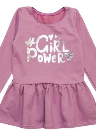 Платье для девочки демисезон girl power