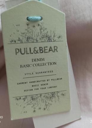 Пудрові  штани котонові  pull&bear3 фото