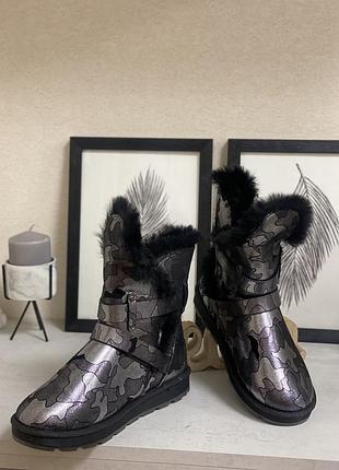 Эффектные серо-серебряные угги камуфляжные.