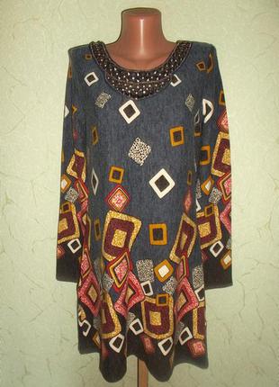 Стильное платьице трапеция цветное тепленькое р. l - hk 2028