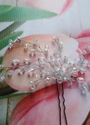 Шпилька  для прически невесты
