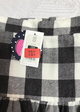 Спідничка cool club 3