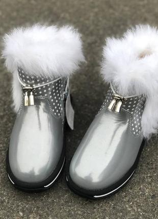 Термо ботинки для девочки, зимние сапоги для девочки , зимняя обувь3 фото