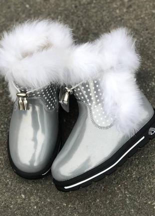 Термо ботинки для девочки, зимние сапоги для девочки , зимняя обувь2 фото