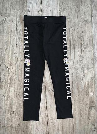 Лосинки з єдинорогом 4-5років