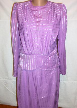 Нарядный трикотажный костюм юбка-карандаш и блуза с баской