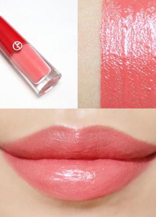 Giorgio armani lip magnet 504 deals