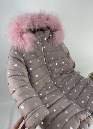 Зимове пальто тепле на флісі до -30