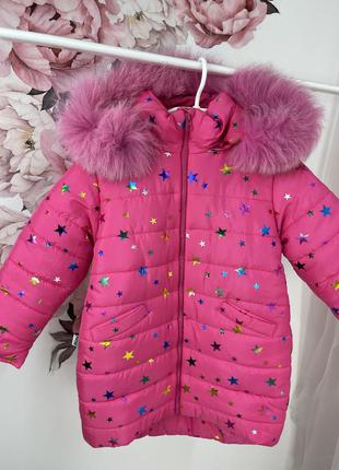 Малинове Пальто теплі на флісі наповнення сінтепух