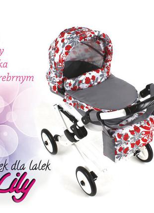 Коляска для кукол adbor lily k25