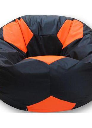 Крісло-мішок м'яч хатка великий чорний з оранжевим