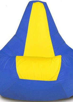 Кресло-мешок груша хатка элит средняя синяя с желтым (подростковый)