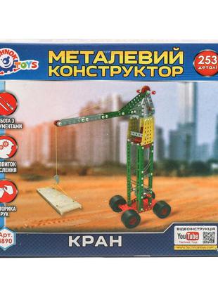 Конструктор металевий "кран з причепом технок"