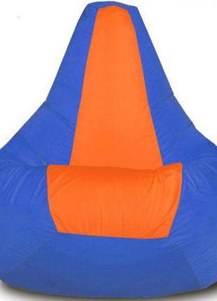Крісло-мішок груша хатка еліт велика синя з помаранчевим1 фото