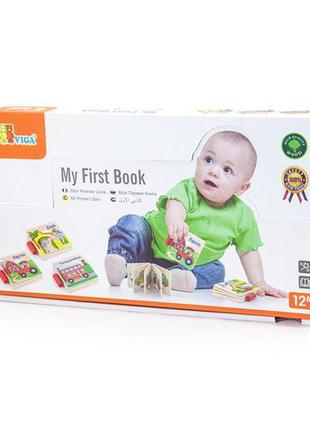 Деревянная игрушка viga toys первая книжка (50386)