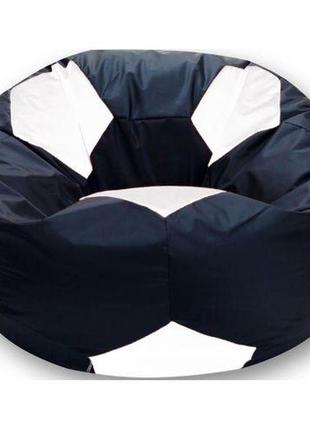 Кресло-мешок мяч хатка средний черный с белым1 фото