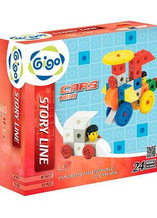 Конструктор gigo машины - мини (7417)