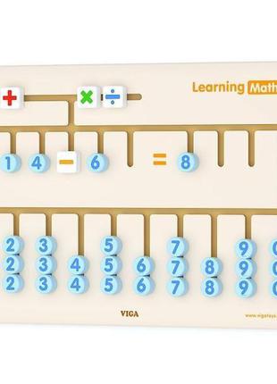 Іграшка viga toys "арифметика" (50675)