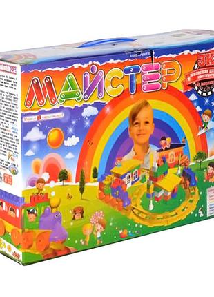 Конструктор maximus конструктор залізниця 3, (120 ел.)