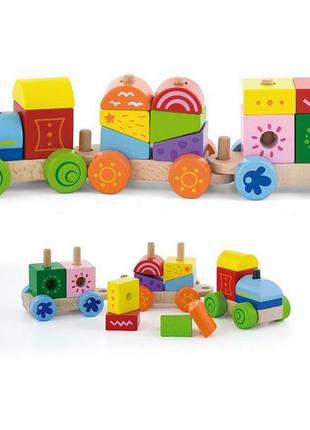 Іграшка viga toys "поїзд" (50534)