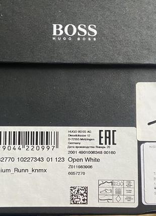 Hugo boss 41 р. кроссовки 150 євро2 фото