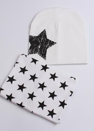 Набор комплект шапка и шарф снуд  "звезда"