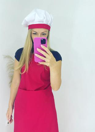 Поварской колпак
