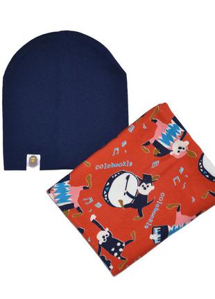 Комплект шапка трикотажная двойная и шарф-хомут флисовый с рисунком