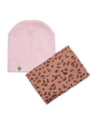 Шапка + шарф хомут комплект дітям стильний