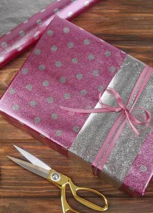 Бумага упаковочная подарочная в горошек серебристо-розовая 70см*50 см (20 листов)