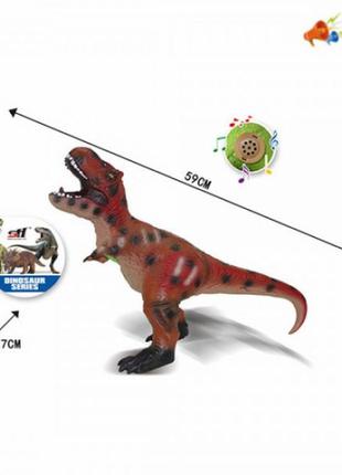 Динозавр тиранозавр интерактивная игрушка свет, звук 40см sdh359