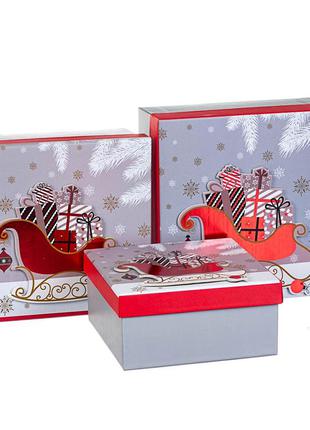 Набір новорічних подарункових коробок "сани з подарунками" 3 шт. (20х20х9.5 см)