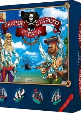 Гра настольна скарби старого пірата bombat game 800033