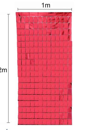 Червоний дощик для фотозоны кубиками - висота 2 метри, ширина 1 метр, двосторонній