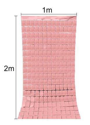 Дощик рожеве золото для фотозоны кубиками - висота 2м, ширина 1м