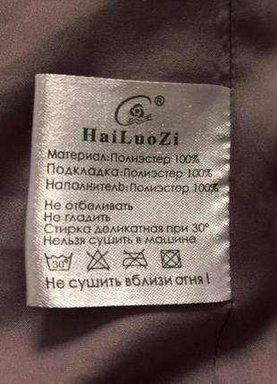 Пальто 4