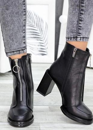 Тренд 2021-2022 кожаные ботинки с замком впереди