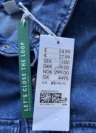 Джинсова сорочка нова h&m 3