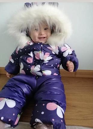 Комбінезон зимовий