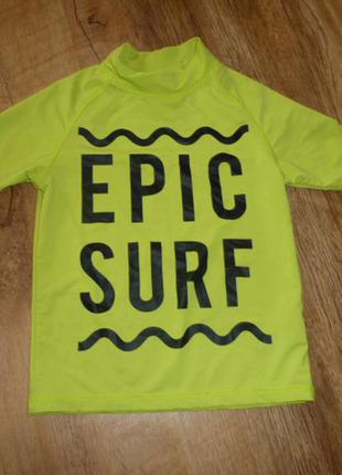 By very солнцезащитная футболка для плавания на 7 лет с защитой от ультрафиолета