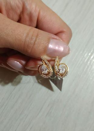 Шарики из медицинского золота позолота