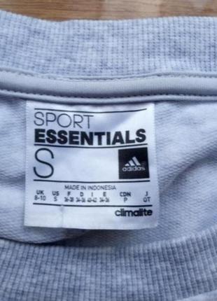 Світшот сірий з круглим вирізом adidas essentials ( оригінал)3 фото