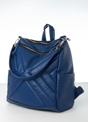 Жіночий рюкзак-сумка трансформер в синьому кольорі на прогулянку