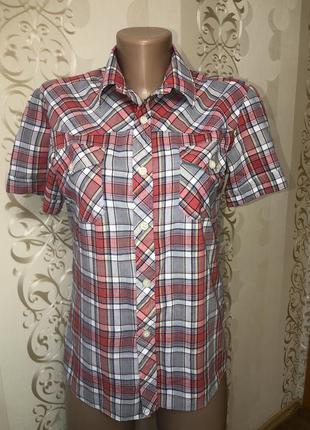 Трендовая рубашка