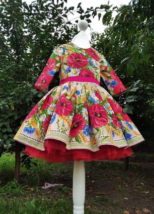 Платье в украинском стиле  детское