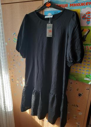 Стильное платье.primark