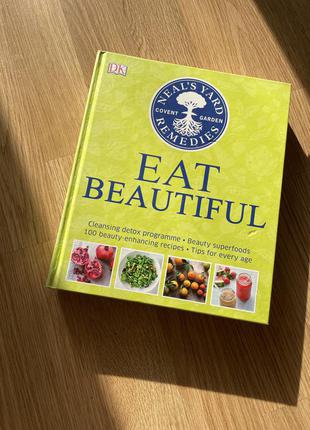 Книга о здоровом питание на английском, detox8 фото