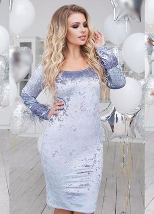 Платье ( мраморный велюр + перья) распродажа 💥