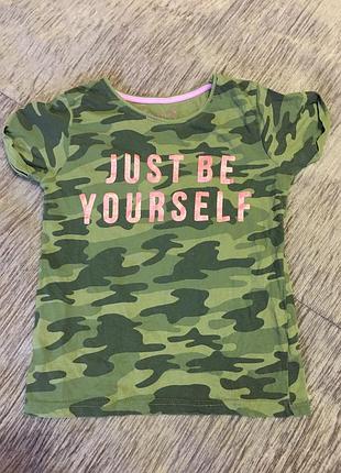 Дитяча футболка primark just be yourself