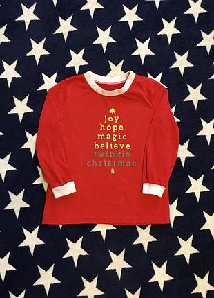 Кофта дитяча новорічна, новогодняя кофта детская